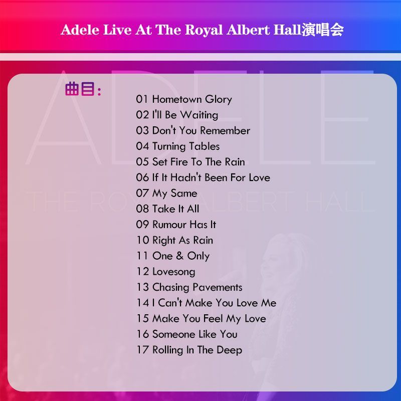 Music Audio CD Adele Live At T - Audio Music Lyrics のレビューと価格