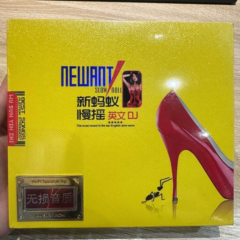 English DJ Slow Roll Dance Mus - Audio House Music のレビューと価格