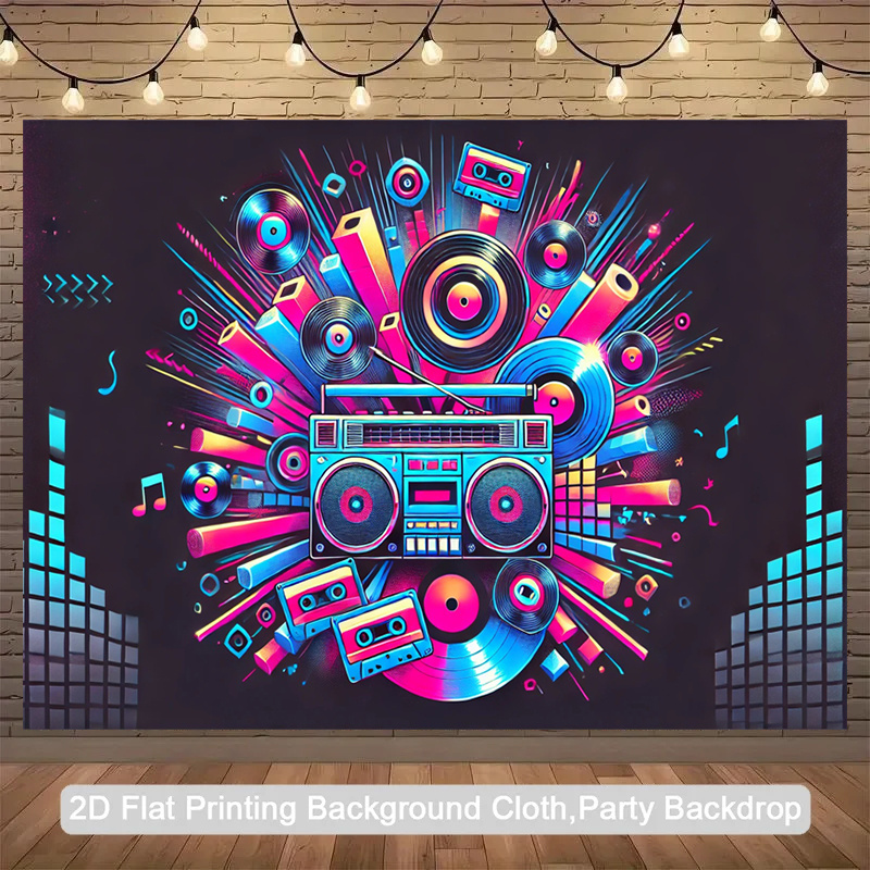 2D flat, 1-piece product. Retr - Audio House Music のレビューと価格