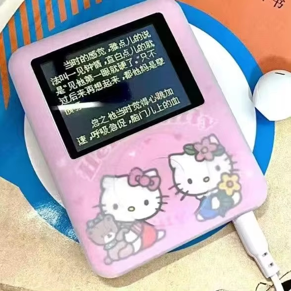 Hello Kitty Portable Mp3 Music - Audio Music Lyrics のレビューと価格