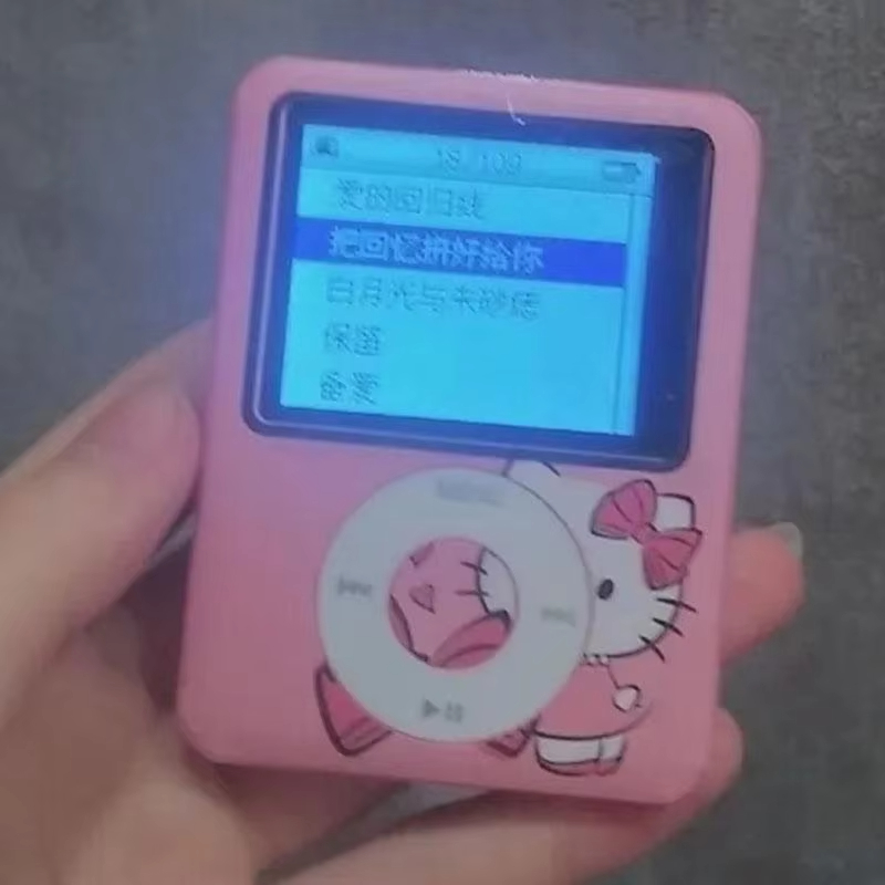 Hello Kitty Portable Mp3 Music - Audio Music Lyrics のレビューと価格