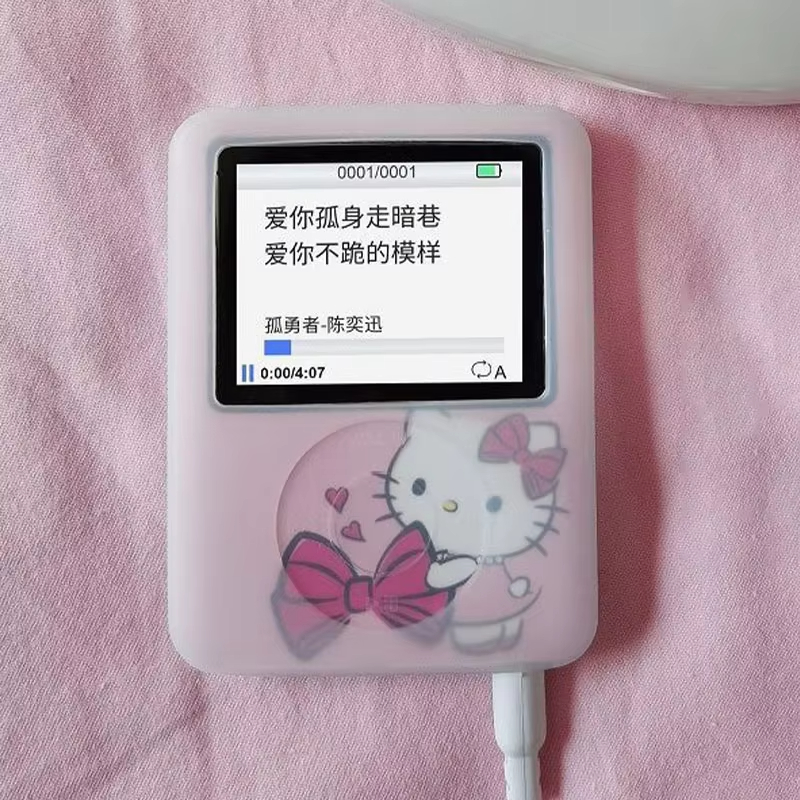Hello Kitty Portable Mp3 Music - Audio Music Lyrics のレビューと価格