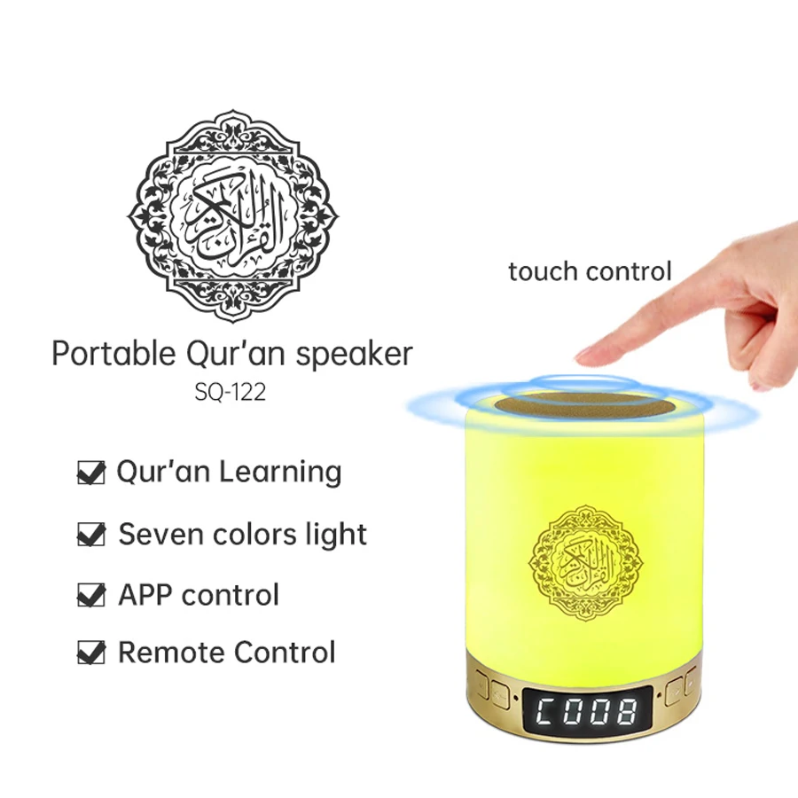 Quran Azan Clock Islam Muslim  - Audio House Music のレビューと価格