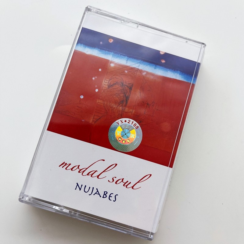 English Style Cassette Tape Un - Audio Music Lyrics のレビューと価格