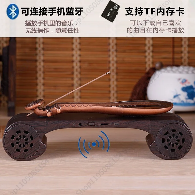 Pipa guqin classical music mac - Audio House Music のレビューと価格