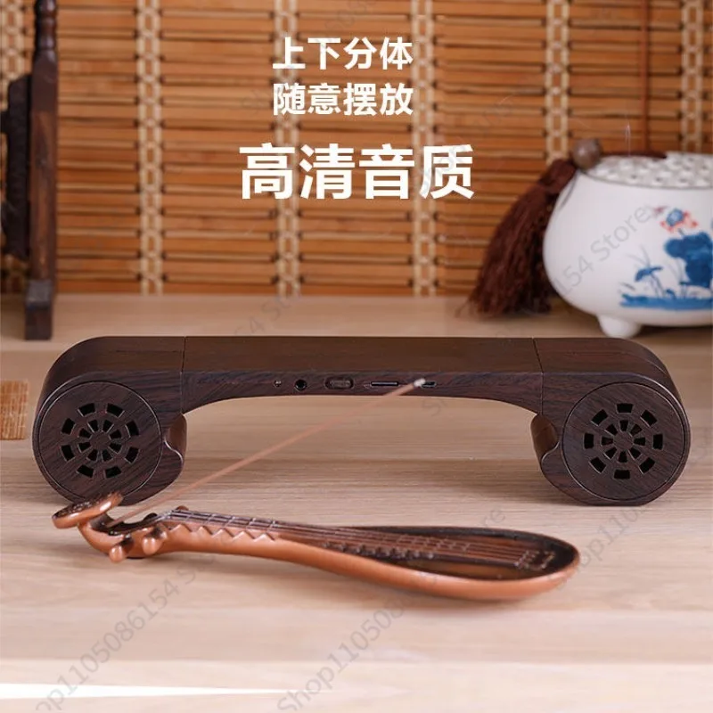 Pipa guqin classical music mac - Audio House Music のレビューと価格