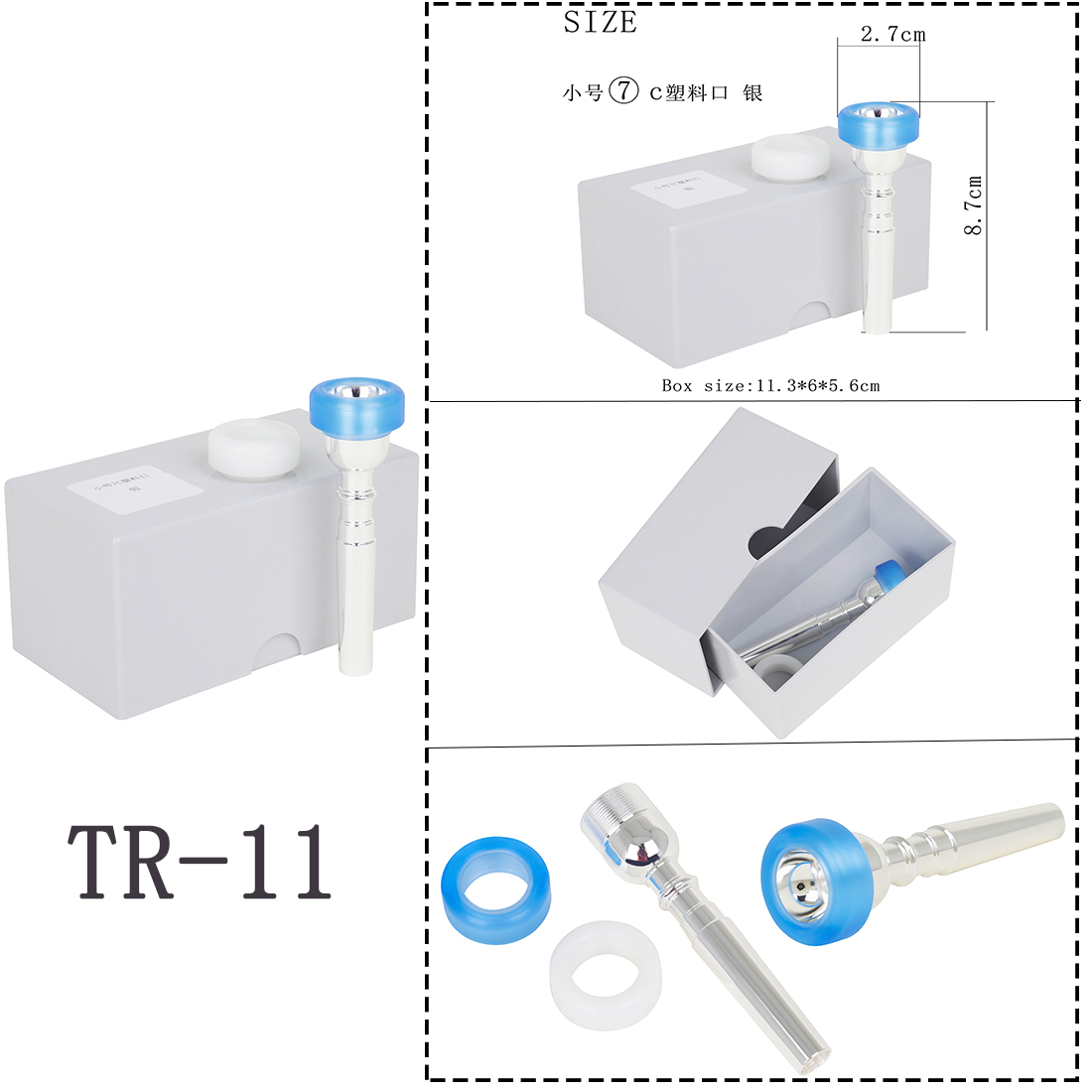SLADE Brass Instrument Trumpet - Trombone Mouthpiece のレビューと価格