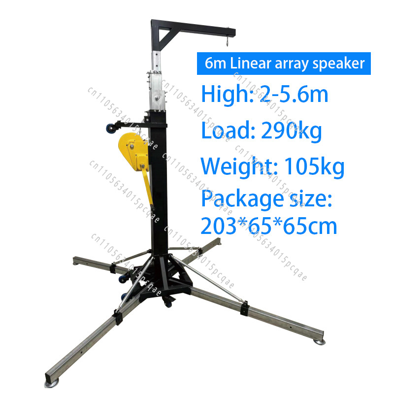 Power Amplifier Stage Lighting - Speaker Stand Tripod のレビューと価格