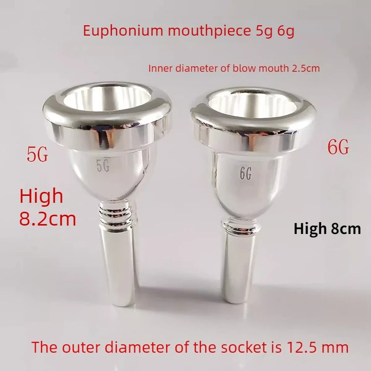 Brass Instruments Accessory -  - Trombone Mouthpiece のレビューと価格