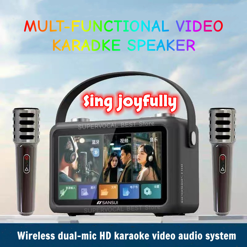 Sansui F58 7-inch MP4 Videos P - Audio Music Lyrics のレビューと価格