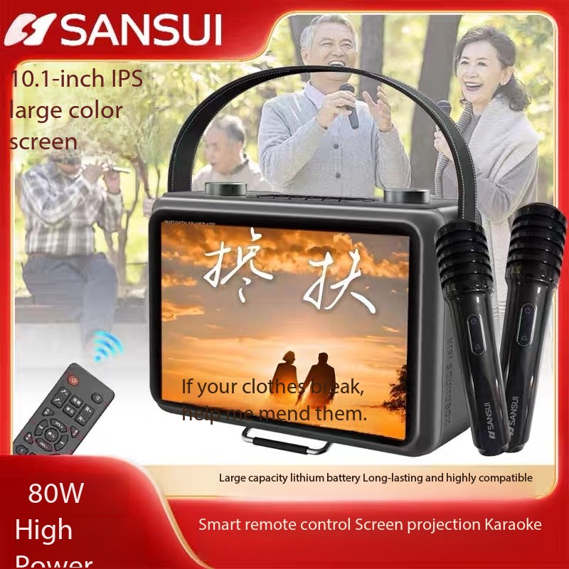 New Sansui K115 Large-screen L - Audio Music Lyrics のレビューと価格