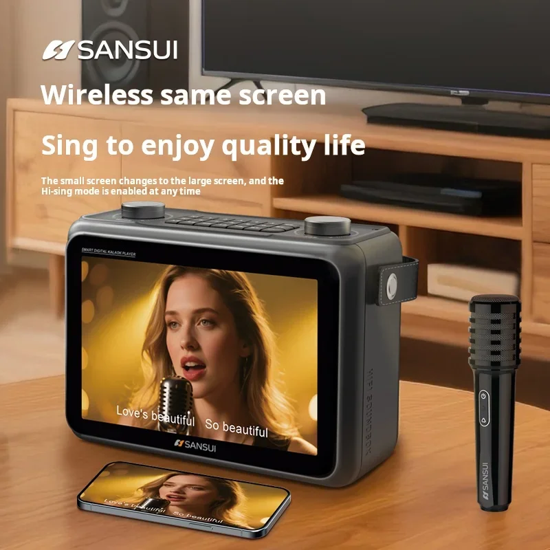 New Sansui K115 Large-screen L - Audio Music Lyrics のレビューと価格