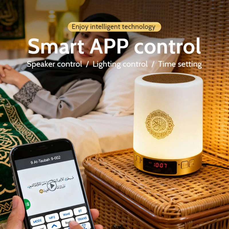 Azan Clock Quran Muslim Islami - Audio House Music のレビューと価格