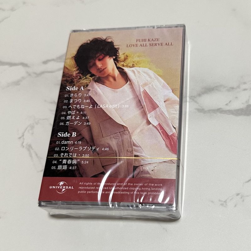 Japanese Classic Music Cassett - Audio Music Lyrics のレビューと価格