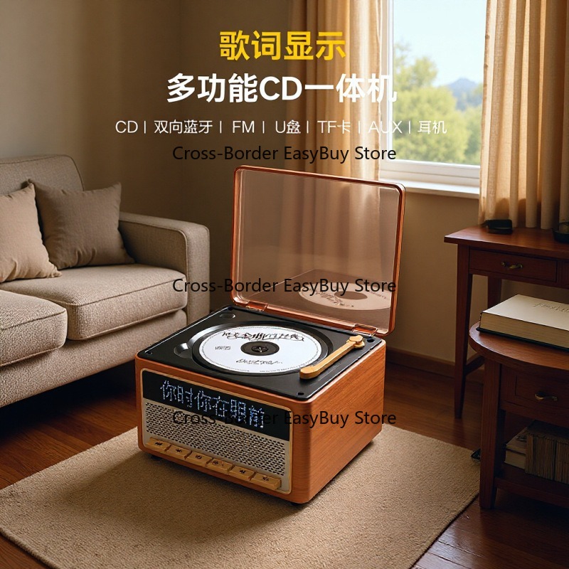 CD player music audio player,  - Audio Music Lyrics のレビューと価格
