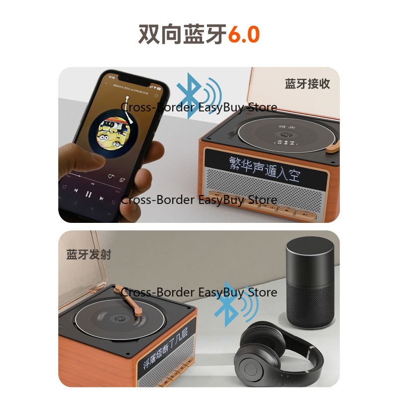 CD player music audio player,  - Audio Music Lyrics のレビューと価格